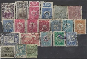 Turkey Ottoman türkiye turkei stamps lot 21 PİECES - Picture 1 of 1