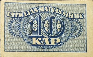 Latvia 10 KAP Kopeck Kapeikas 1920 P.10 Banknote N674 - Picture 1 of 3