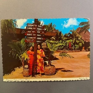 De colección 1970 Polinesio Cultural Ctr Oahu, Hawaii Postal Sin Publicar Vieira Cubierta - Imagen 1 de 2