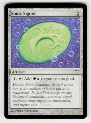 Dissension #166 Simic Signet - Image 1 of 2