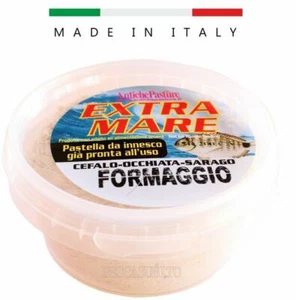Extra Mare Pasta da Amo Formaggio Antiche Pasture Innesco Sarago Cefalo tp - Foto 1 di 1