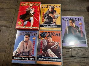 Zatoichi the Blind Swordsman, Vols. 5-8 [DVD] - Picture 1 of 6