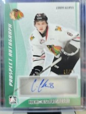 2017 Leaf In The Game Hockey Cody Glass Heroes and Prospects Autograph 15/15!