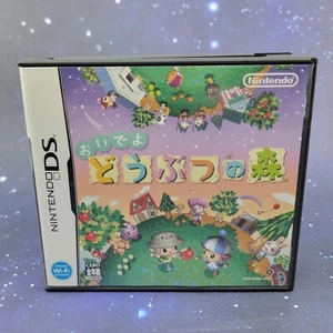 Oideyo Dobutsu no Mori Animal Crossing (Nintendo DS) JAPANESE Video Game 0300 - Picture 1 of 8