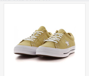 converse femme taille 37