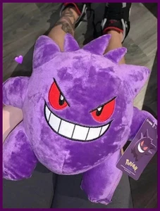 Juguetes de peluche Gengar Muñeco de peluche Gengar Diablo Peluche Divertido Anime - Imagen 1 de 24