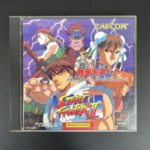 Capcom Street Fighter II Movie PS1 Playstation 1 Used JP ver with Case - Picture 1 of 4