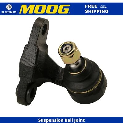 Шаровой шарнир передней внутренней нижней правой подвески для BMW 325xi 2001-2005 годов выпуска MOOG 2001 - Изображение 1 из 4