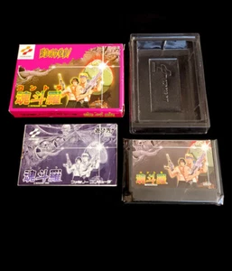 CONTRA PROBOTECTOR FC NINTENDO NES famicom JAP Konami 1988 Complete - Imagen 1 de 3