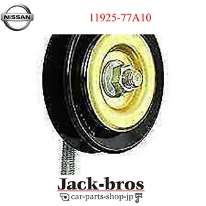 Nissan Genuine OEM pulley ASSY idol compressor SENTRA1986/01-1990/07 11925-77A10 - Picture 1 of 4