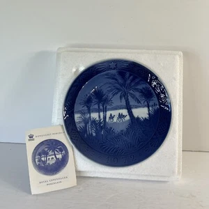 VTG Royal Copenhagen Porcelain Collector Plate Nativity In The Desert 7.25" - Picture 1 of 8