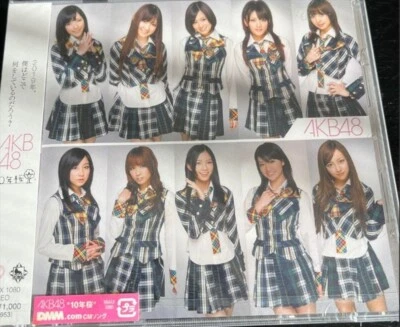AKB48 10 NEN САКУРА ТЕАТРАЛЬНАЯ ВЕРСИЯ 10-Я ГОДОВЩИНА АЛЬБОМ CD - Изображение 1 из 3