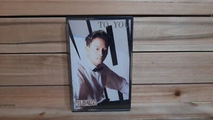 LESLIE CHEUNG 張國榮 - To You KOREA Rare 1990 Cassette Tape. - Picture 1 of 3