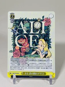 2023 WEISS SCHWARZ JP DISNEY 100 ALICE IN WONDERLAND DDS/S104-024 (C) COMMON - Picture 1 of 5