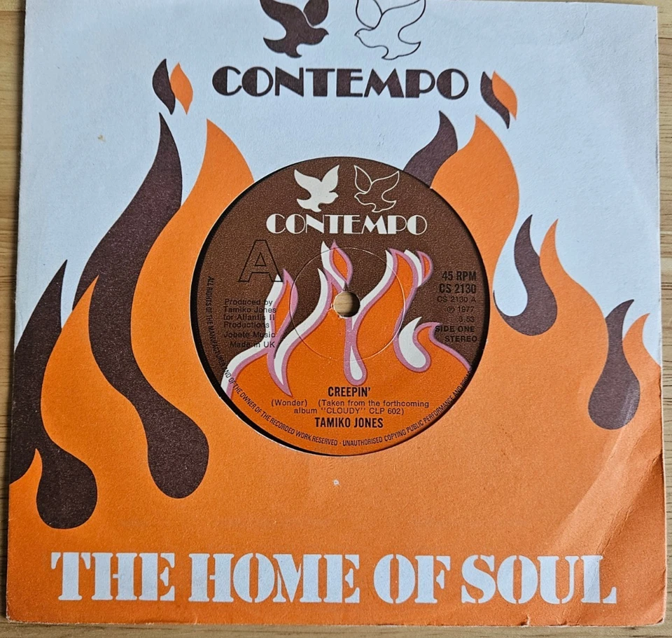 Funk /  Soul - Tamiko Jones - UK Contempo - Image 1 of 1