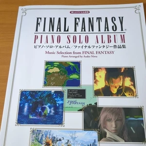 FINAL FANTASY Piano Solo Album Music Sheet Book Collection Japan - Picture 1 of 11