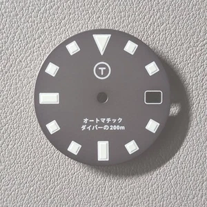 TLDB0211 Grey BGW9 / Seiko Mod PLGS Date Dial NH35 4R35 SKX SRPD 28.5 28.5mm - Bild 1 von 1