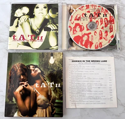 T.A.T.U. 200 KM/H In The Wrong Lane CD/DVD DELUXE ED. JAPAN IMPORT! w/Slipcase! - Image 1 of 4