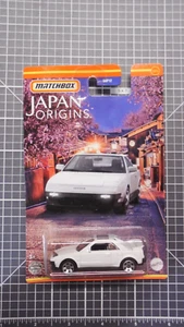 2022 Matchbox Japan Origins #12 1985 Toyota MR2 WHITE -LIGHTS UP - Bild 1 von 5