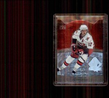 2007-08 SP Authentic Holoview Fx Die Cuts Eric Staal #FX7
