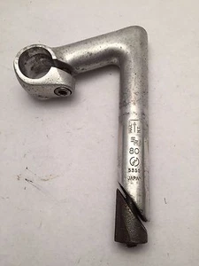 SR Custom Handlebar Stem 80 mm 22.2 - Picture 1 of 3