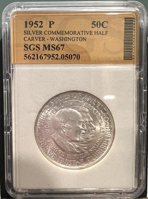 1952-P Booker T. Washington & George W Carver HALF DOLLAR - Image 1 of 2