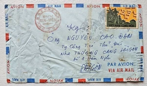 South Vietnam KBC 4829 Military Cover, 1965 - Picture 1 of 2