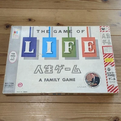 Takara The Game of Life Vintage 1960s Board Game Used, American Retro 11m - Image 1 of 4