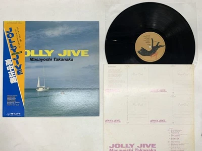 Masayoshi Takanaka Jolly Jive Japan LP OBI [64098ER] - Image 1 of 2