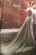 demetrios wedding dresses