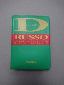 DIZIONARIO ITALIANO RUSSO A. VALLARDI LIBRO  - Picture 1 of 2