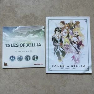 Tales of Xillia Music CD (SEALD) & Character Book PS3 - Picture 1 of 6