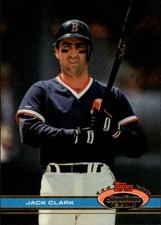 1991 Stadium Club Baseball #251-500 - Finish Your Set *GOTBASEBALLCARDS