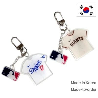 Lee Jung-hoo / Ohtani MLB Keychain SF Giants LA Dodgers Baseball Uniform Keyring - Image 1 of 4