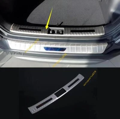 Parachoques trasero de acero plateado incorporado para Hyundai Kona 2018-2021 Foto 1 de 4