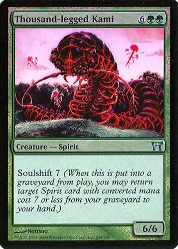 MTG - COK - Thousand-legged Kami - Foil - NM - Image 1 of 1