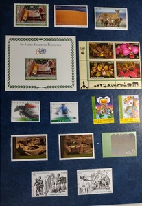 UN VIENNA 2005 Complete Year Set  Scott 357-374 *MNH COLLECTION  FREE SHIPPING - Picture 1 of 1
