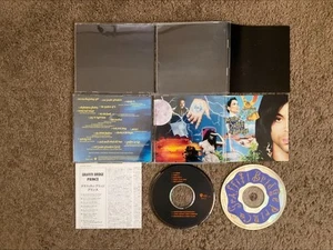 Prince Graffiti Bridge & The Black Album - Picture 1 of 7