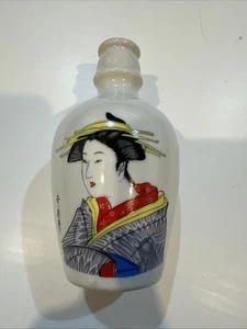 Keramik Tokuri  - Bild 1 von 4