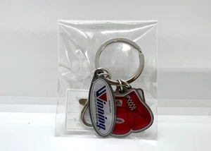 Winning Keychain 3-Piece Logo Type P-54 Boxing Accessory Japan Official - Picture 1 of 3
