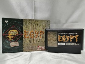 Human Egypt Famicom Software