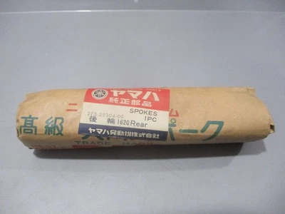 Juego completo de radios RR Yamaha OEM NUEVO DT1E DT1MX DT2 DT3 RT1 RT1MX 275-25304-00 Foto 1 de 3