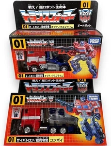 Transformers 35th Anniversary Optimus Prime Set of 2 Takara Tomy Mall Limited - Picture 1 of 6