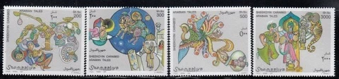 SOMALIA Arabian Stories MNH set Cover
