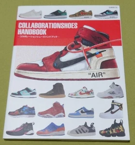 COLLABORATION SHOES HANDBOOK Sneaker Photo Book Catalog Japanese - Picture 1 of 4