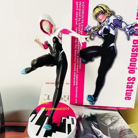 8" Spider-Gwen Stacy Action Figure Toy Statue Spider-man Across the Spider-Verse Cover