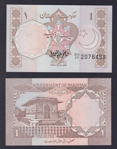 Billete De Pakistán 1 Rupia 1983 P.-27j FDS/UNC - Imagen 1 de 1