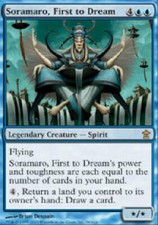 SORAMARO, FIRST TO DREAM X4 4 4X Saviors of Kamigawa MTG Magic Cards DJMagic