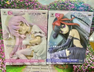 Puella Magi Madoka Magica SQ Figurenset | Ultimate Madoka & Devil Homura Japan - Bild 1 von 1