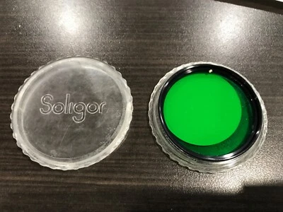 Vivitar 52mm Light Green G(X1) Filter - Image 1 of 2